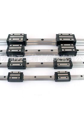 国产直线导轨线性滑块HGH25HA滑动轨道方形加长型