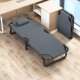 折叠床单人床办公室便携行军床工位午睡躺椅简易陪护小床轻便金属