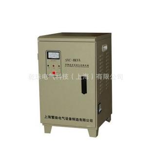 KW全自动交流稳压器电源家用220v转110v变压器 50KVA SVC TND