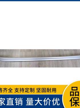 53901-0E060适用于丰田21款汉兰达前杠饰条