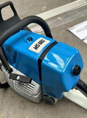 MS660油锯汽油伐木锯大功率进口款外贸家用工业园林开板链条