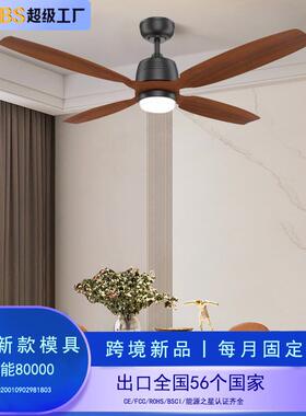 52寸大风力吊扇美式风扇灯led现代简约客厅餐厅遥控一体化吊灯