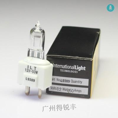 L9389ILT12V50W迈瑞生化仪灯泡bs-200bs300BS320BS380BS420