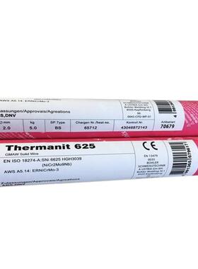 现货供应蒂森Thermanit17/15TT焊丝量大从优不锈钢电焊丝
