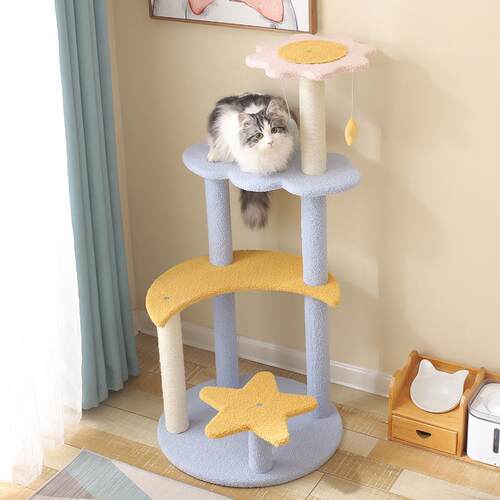 BULUS/布鲁仕猫架多层猫抓板猫玩具泰迪绒四层星月猫爬架猫树一体