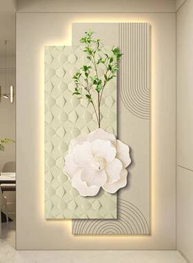 奶油风入户玄关装饰画可插花led发光灯砂岩画高级感走廊客厅挂画