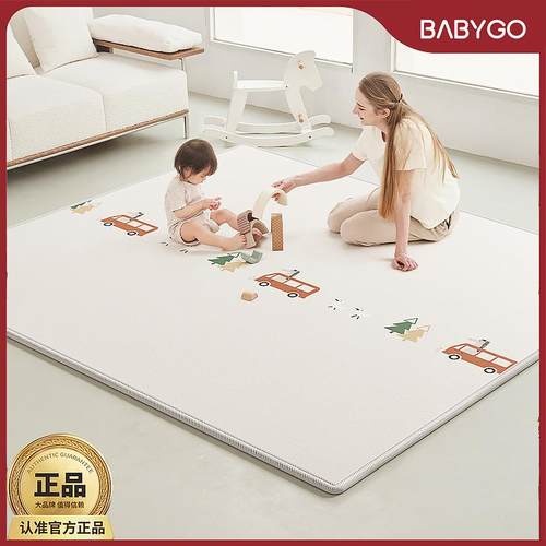 babygo宝宝爬爬垫2cm加厚家用防滑无味婴儿游戏地垫xpe儿童爬行垫