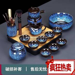 茶具窑变懒人套装家用石磨冲茶器全自动泡茶功夫紫砂默认其他