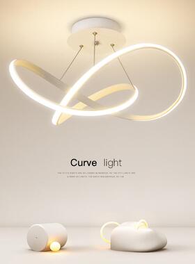 创意客厅灯led吸顶灯现代简约北欧艺术主卧室灯房间书房餐厅灯具