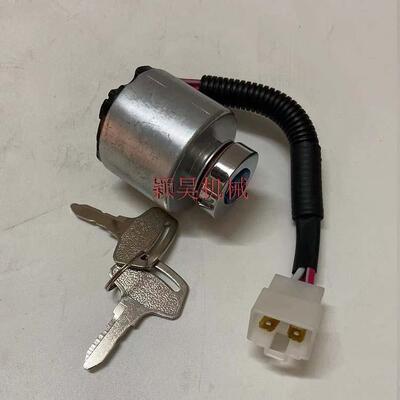 66101-55200点火开关适用于发动机挖机配件6610155200开关