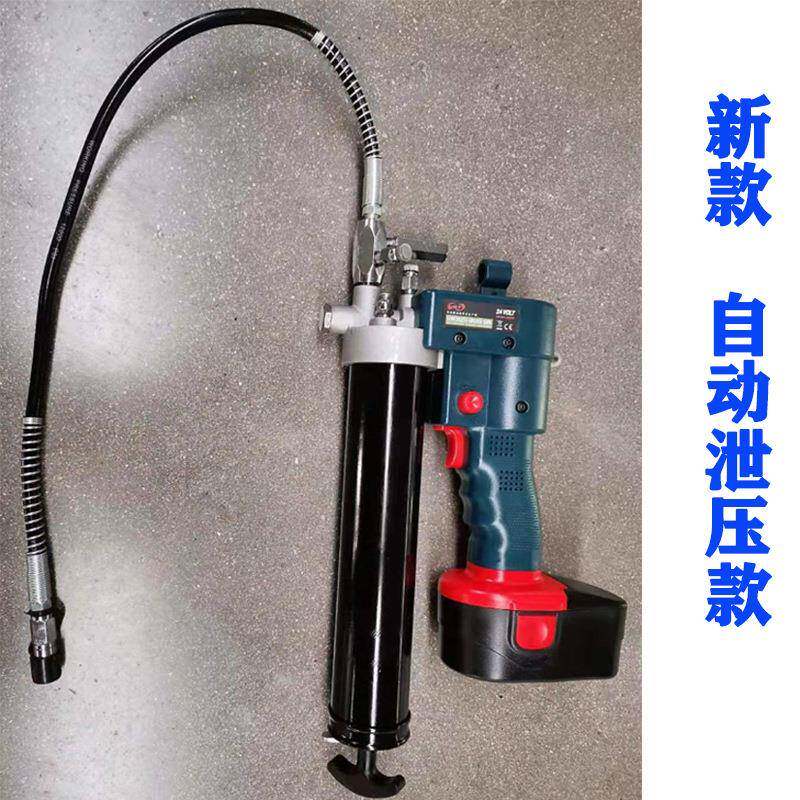 GRT高压电动黄油枪24v新款便携LG2400挖机铲车风机专用单手耐高温