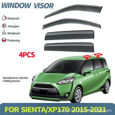 适用于丰田SIENTA晴雨挡雨侧窗导流板SIENTAXP170Windowvisor