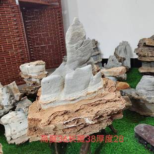 奇石太行山奇石室内装饰摆件庭院景石办公室盆景假山石