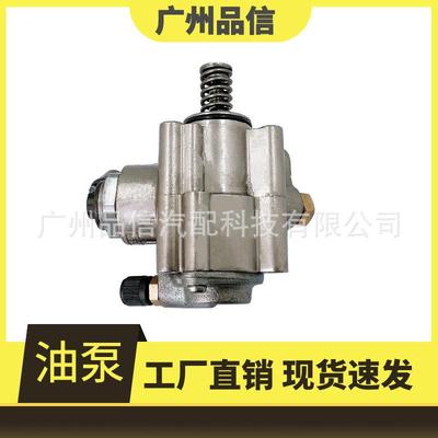 06F127025D/A/N/133061/7508501/2250140/7.06032.01.0/HFS85302