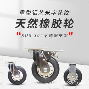 重型不锈钢橡胶轮带刹车静音防锈化学工业车间仓储笼推车脚轮