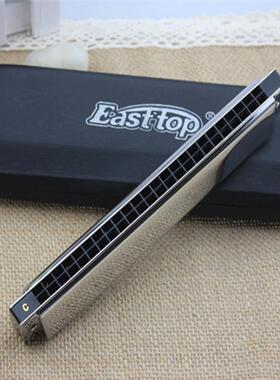 新款口琴Easttop24孔C调银色演奏复音初学乐器金色口琴