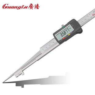 广陆数显锲形塞尺0.2 201 10mm楔形游标卡尺尖头数显间隙尺043