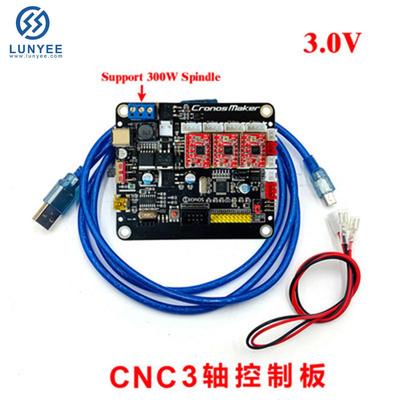 CNC显示屏控制器GRBL0.91.1USB端口雕刻机3轴控制板一键脱机