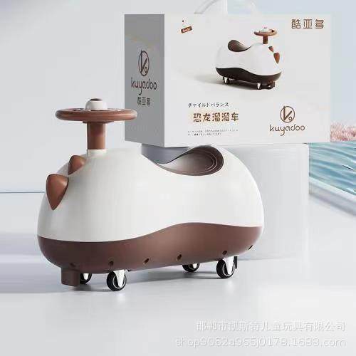 供应儿童滑行车新款恐龙花生扭扭车四轮助步玩具车现货,特色手工艺,其他特色工艺品,淘宝优惠券,粉丝福利购,淘宝优惠卷