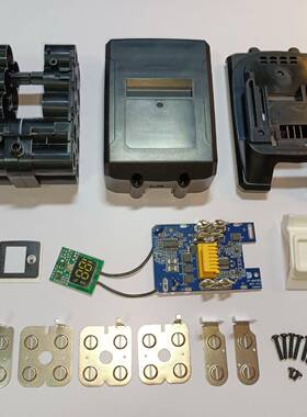 替代Mak牧田18V工具电池套料10芯BL1860B18650大板款数码款