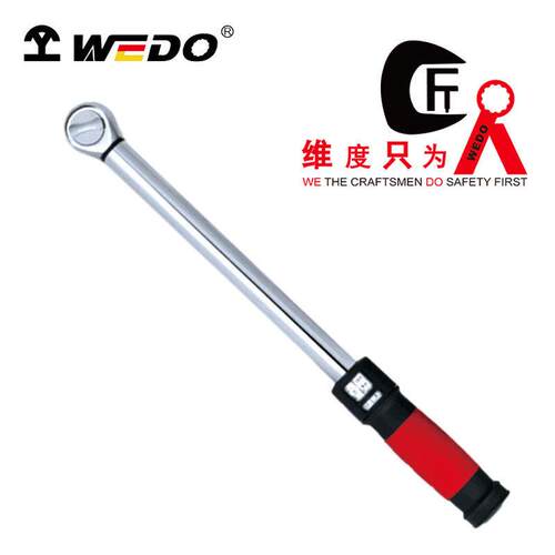 维度（WEDO)WEDO172-02可换向棘轮头双视窗预置式扭力扳手