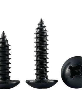 201不锈钢TA十字大扁头自攻黑色螺丝M2/M3/M4/M5蘑菇头伞头自攻螺