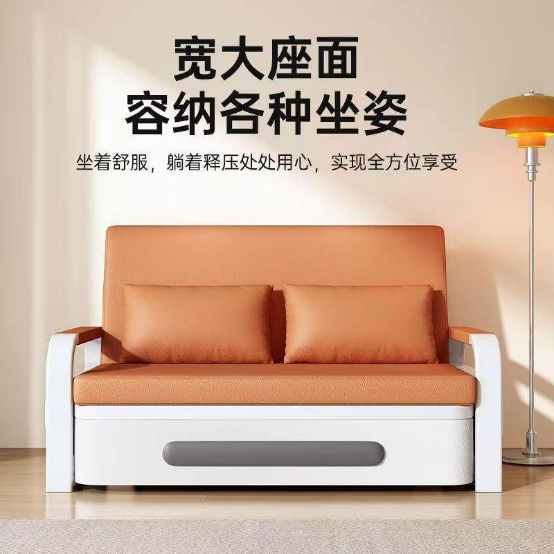 沙发床可折叠两用阳台多功能床小户型沙发2023新款网红双人伸缩床,纺织面料/辅料/配套,纺织机械配件,淘宝优惠券,粉丝福利购,淘宝优惠卷