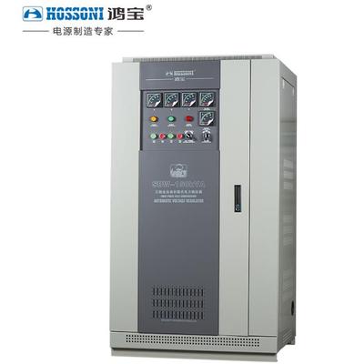 鸿宝380自动补偿电力三相稳压器SBW-225KVA/250K/300K/320K/350KW