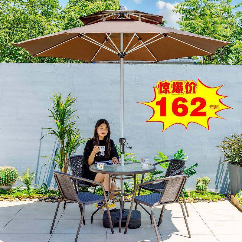 户外伞庭院伞室外大太阳伞广告折叠中柱伞阳台桌椅遮阳伞户外摆摊,特色手工艺,其他特色工艺品,淘宝优惠券,粉丝福利购,淘宝优惠卷