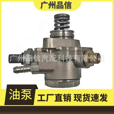 04E127026AG/AT/AA/G/H/K/HFS03441C/D/E/F/H/K/L/M/7.06032.20.0