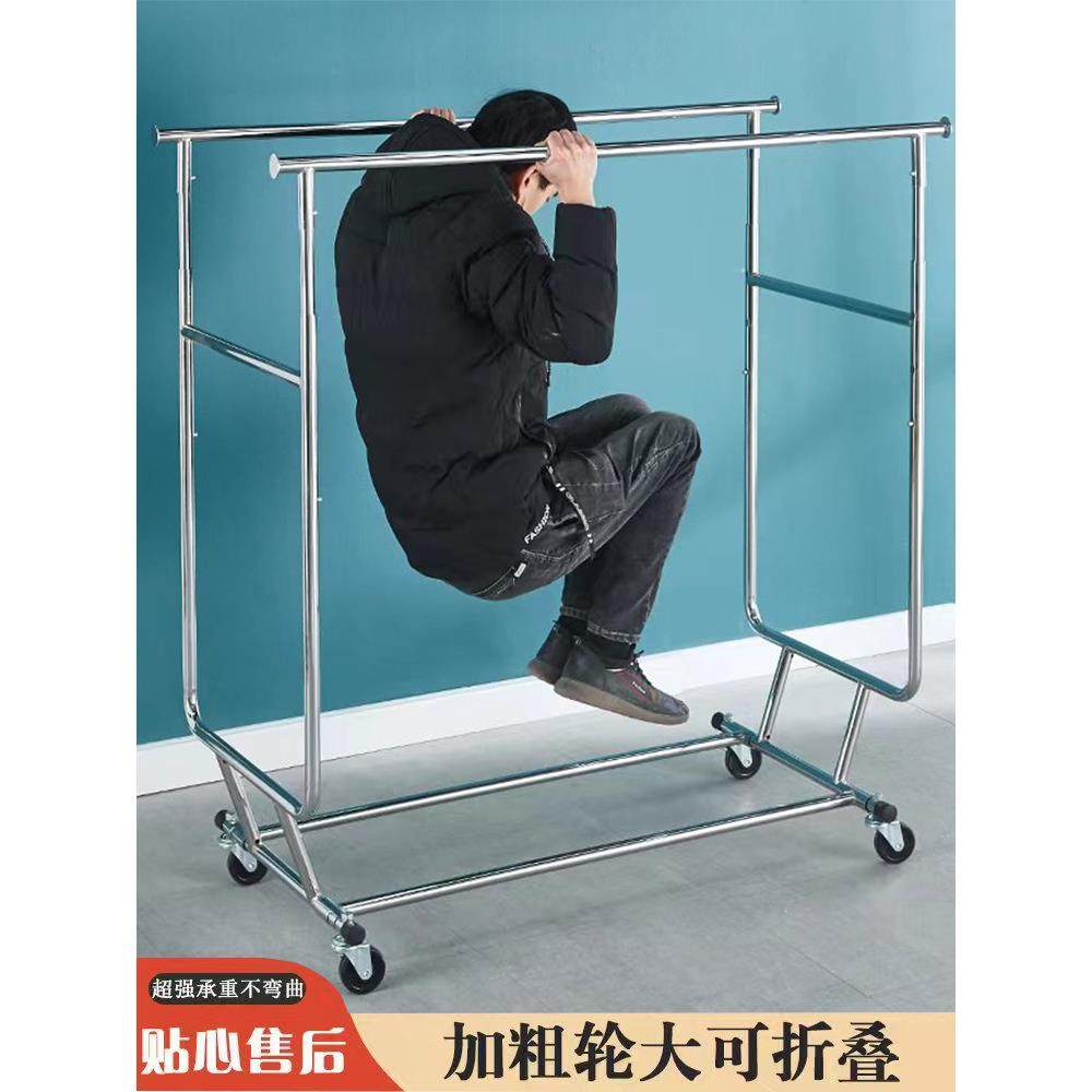 cs服装店展架货架折叠双杠移动带轮加粗加厚落地伸缩升降晾衣架