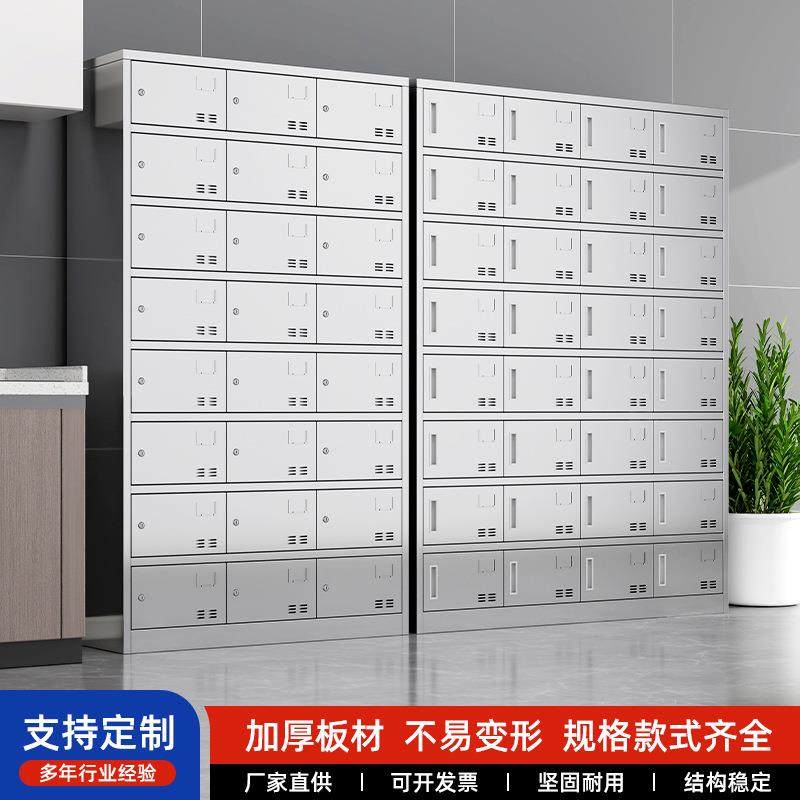 201不锈钢餐盘柜不锈钢碗筷存放柜工厂员工餐盒储物柜食堂多门柜,鲜花速递/花卉仿真/绿植园艺,割草机/草坪机,淘宝优惠券,粉丝福利购,淘宝优惠卷