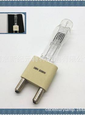 FKK/CP41G382000W回光灯泡/石英灯泡/影视灯泡/船用灯泡