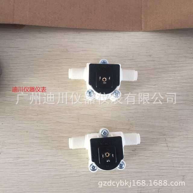 DIGMESA微型流量计FHK,小型流量计
