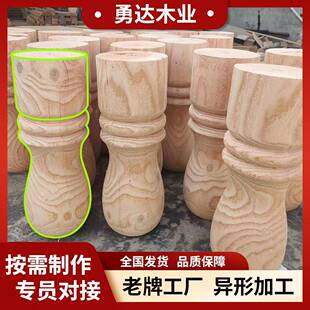 按需加工木方防腐木异形加工模型木材樟子松木条垫木加工碳化木