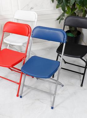 加固展会活动现场椅子可折叠椅白色塑料椅子可摞椅靠背椅折叠凳子