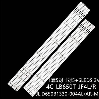 红米L65R6-A灯条JL.D650B1330-004AL/AR-M_V044C-LB650T-JF4L/R