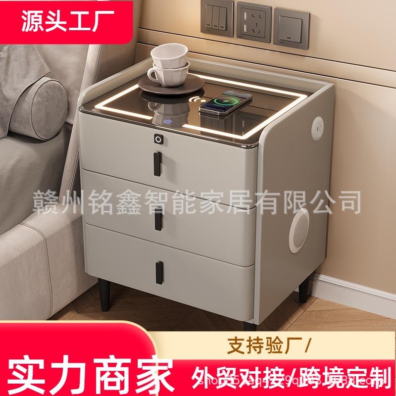 全实木三抽屉床头柜轻奢简约无线充电卧室小型皮质整装智能床头柜