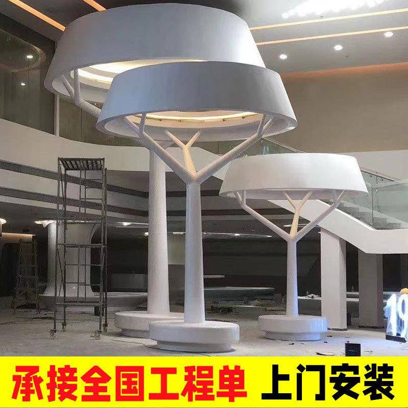 玻璃钢工程装饰大雕塑景观沙盘展示台吧台桌子异形墙体外壳包柱子