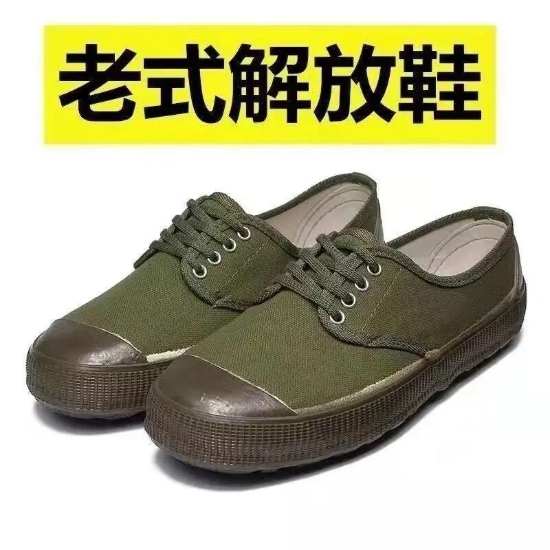 202新款解放鞋同款劳保鞋男胶鞋同款耐磨劳动鞋