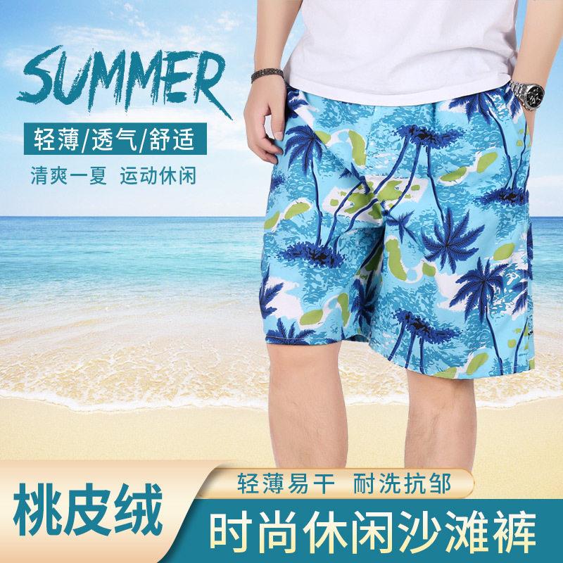 沙滩裤男士夏季薄款速干泳裤宽松大裤衩五分裤子休闲外穿运动短裤