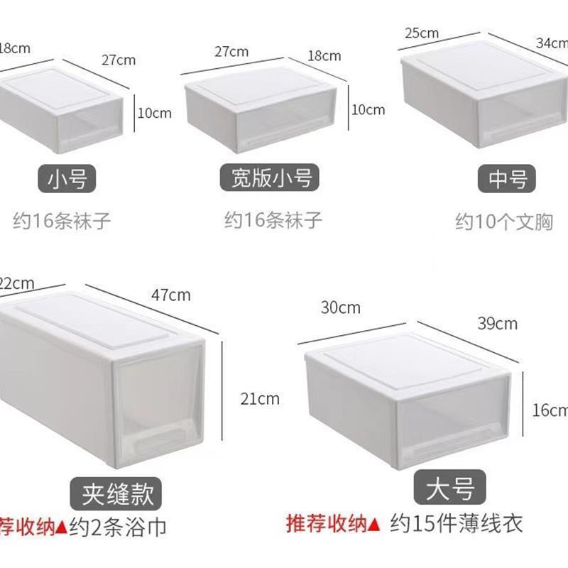 深27/30/34/39cm宽18/25/32/35cm牢固收纳鞋盒15塑料床底储物抽屉