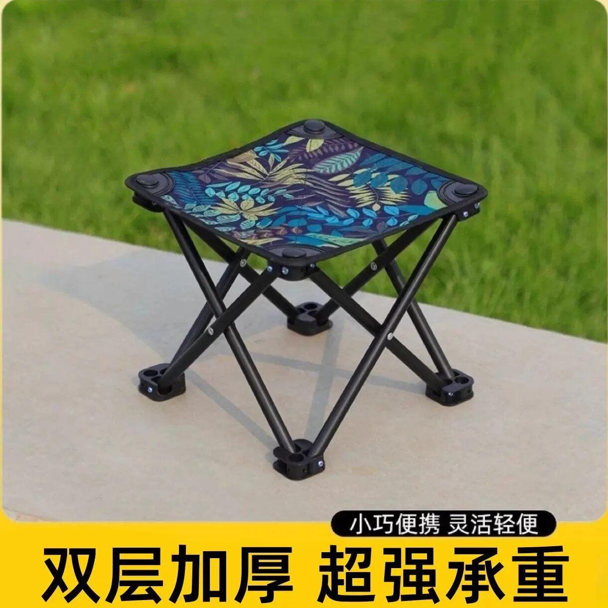 户外露营轻便折叠椅便携式火车高铁无座美术写生钓鱼折叠凳小马扎