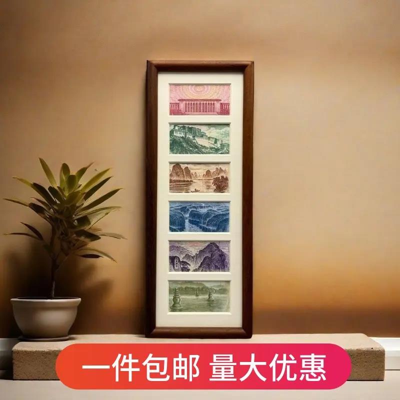 一百亿人民币相框祖国大好河山多金钱币画框摆台新年创意惊喜礼物