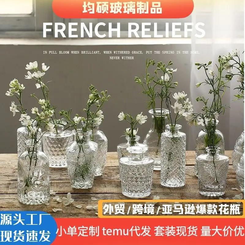 复古浮雕透明玻璃花瓶拍照道具家居简约摄影装饰摆件法式小插花瓶