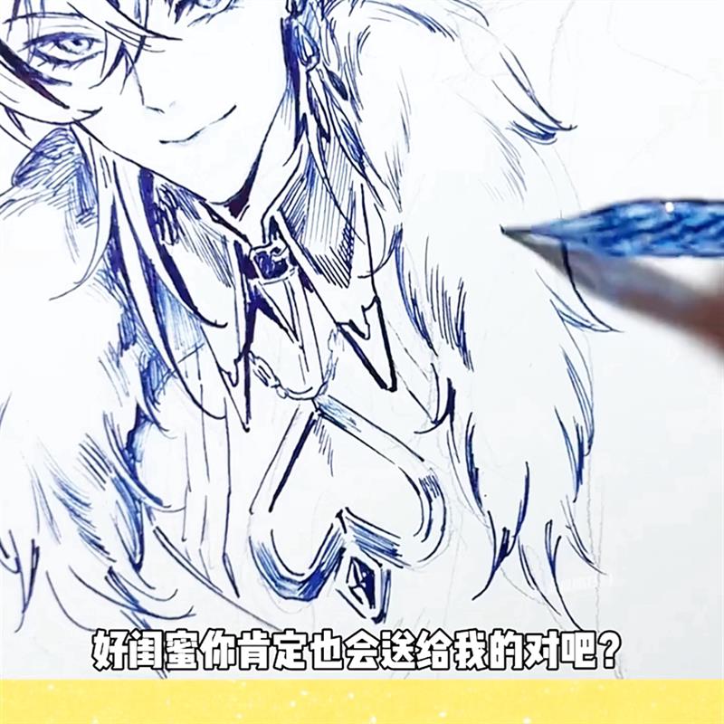 玻璃笔星空蘸水笔高颜值蘸墨水古风礼盒小学生儿童透明水晶玻璃笔