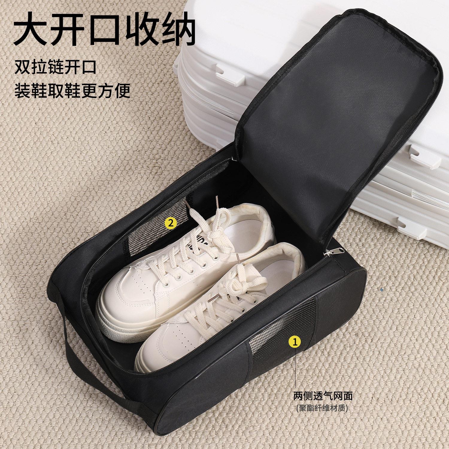 运动防水手提鞋包牛津布可折叠便携旅行收纳袋男女健身出差通勤袋