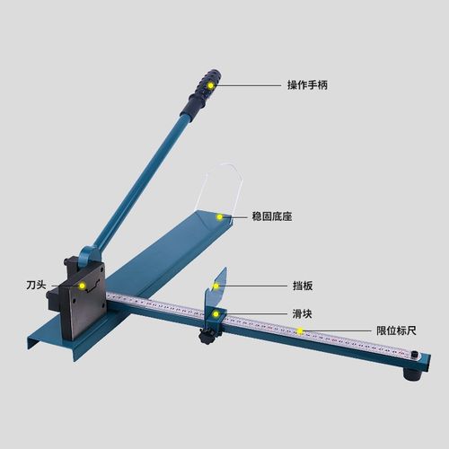 导轨切断器 截断机空开卡轨剪切高轨高低轨线槽切DC-35轨道切割机