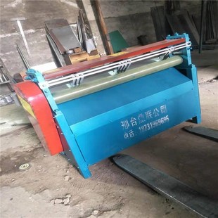 橡胶板分条机 卧式单滚刀式精准分割机 绝缘胶剪条机