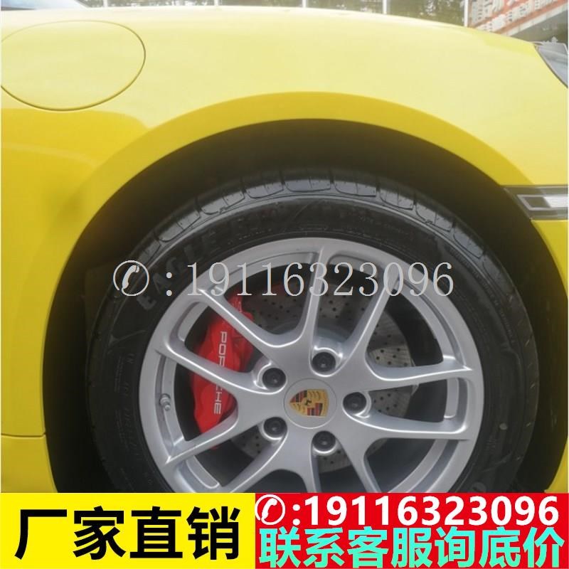 汽车刹车钳改色喷漆轮毂卡钳漆耐高温P800漆全国施工